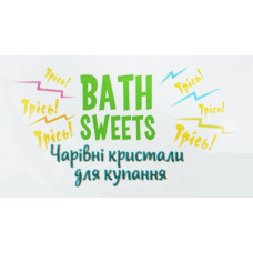 Bath Sweets