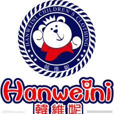Hanweini