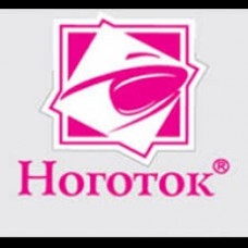 Ноготок