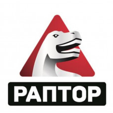 Раптор