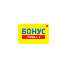 Бонус