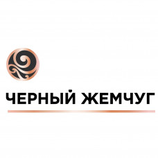Черный Жемчуг