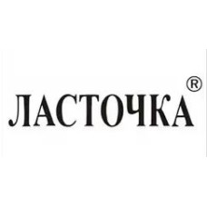 Ласточка