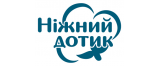 Ніжний дотик