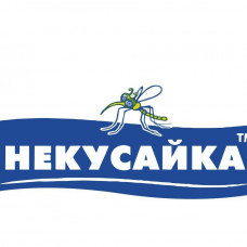 Некусайка