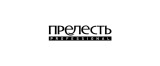 Прелесть