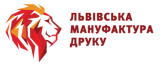 Львівська Мануфактура Друку