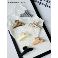 Краб KRAB P 46-53