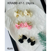 Краб KRAB B 47-5,1