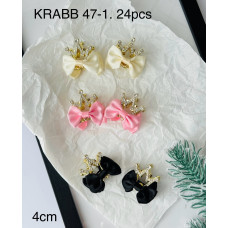 Краб KRAB B 47-5,1
