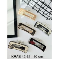 Краб KRAB 42-31
