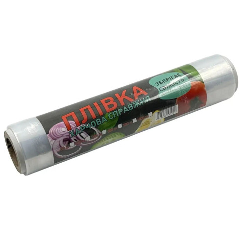 Пленка пищевая 200 м