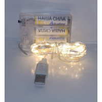 Гирлянда Роса на батарейках+ USB 10 м золото RV-106G