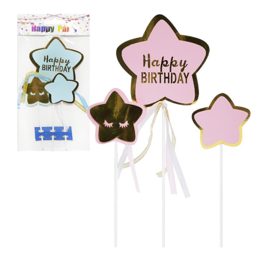 Украшения- топер для торта Happy Birthday звезды 87-4