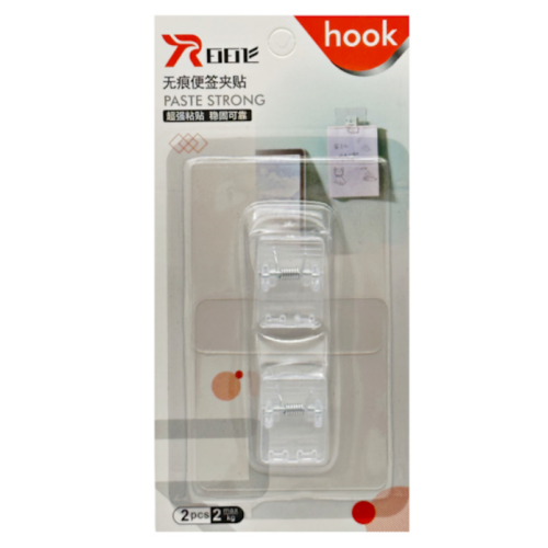 Прищепка Hook 2шт самоклеющаяся прозрачная RF 206 726 -25-В-35