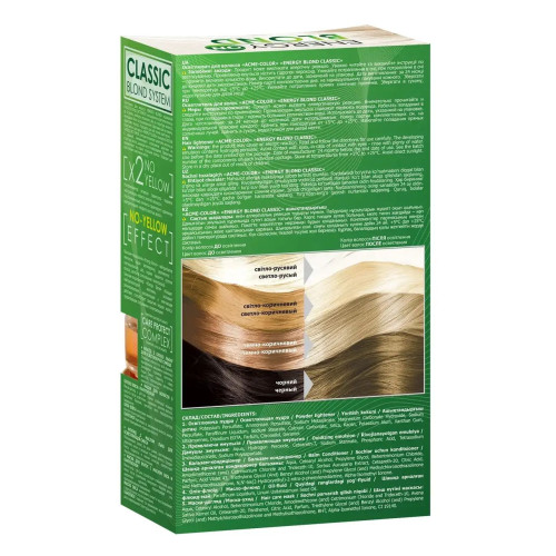 Осветлитель для волос Acme Blond Energy Classic с флюидом