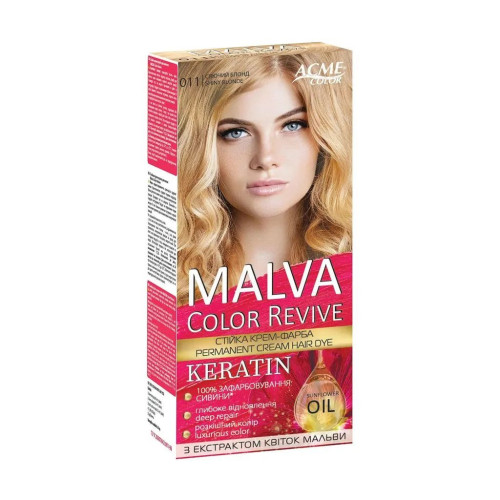 Крем-краска для волос MALVA Color №011 Светящийся блонд