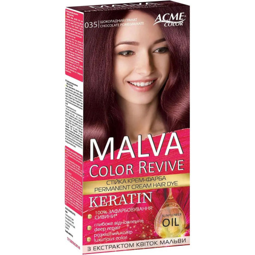 Крем-краска для волос MALVA Color №035 Шоколадный гранат