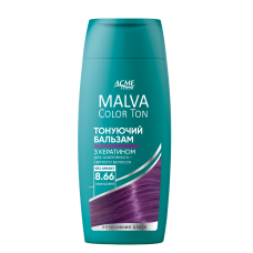 Тонирующая маска MALVA Color Ton 8.66 Лавандовый 180 мл