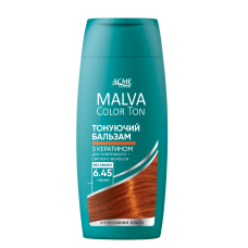 Тонуюча маска MALVA Color Ton 6.45 Мідний 180 мл