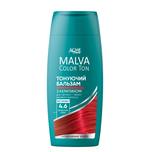 Тонирующая маска MALVA Color Ton 4.6 Красный рубин 180 мл