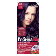 Тонуюча маска Рябина Ton oil mask 201 Аметист 30 мл
