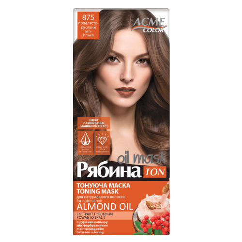 Тонирующая маска Рябина Ton oil mask 875 Пепельно-русый 30 мл