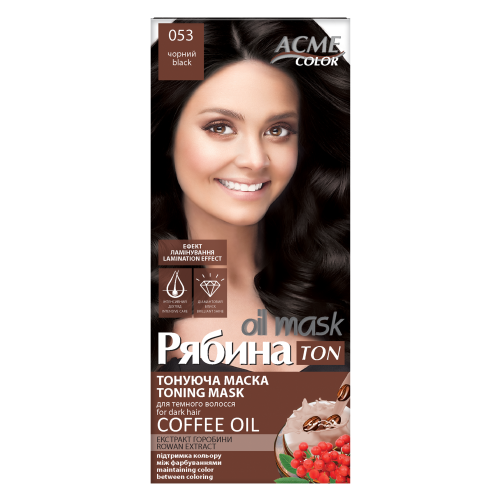Тонирующая маска Рябина Ton oil mask 053 Черный 30 мл