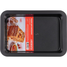 Форма для випічки Ardesto Gemini прямокутна 34.5x24x4.5 см AR2508G