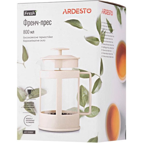 Френч-пресс Ardesto Fresh бежевый 800 мл AR1008BF