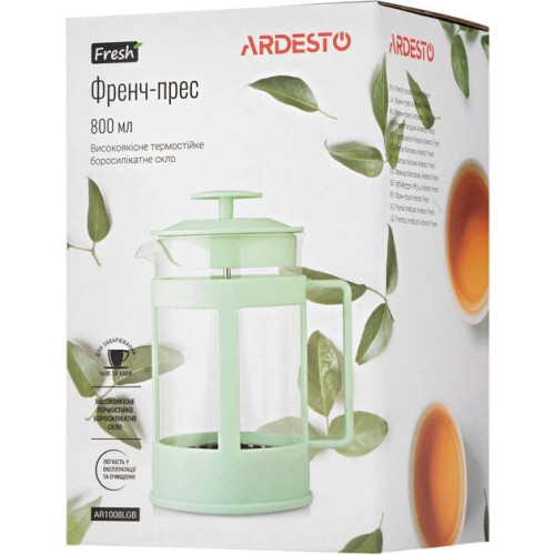 Френч-пресс Ardesto Fresh светло-зеленый 800 мл AR1008LGB