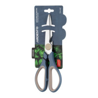 Ножницы кухонные 21 см Ardesto Gemini AR2125B