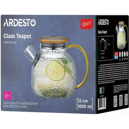 Заварник Ardesto Gemini Dew 1000 мл AR3010GHM