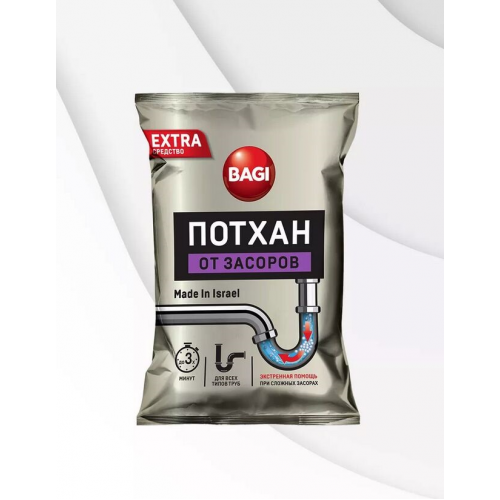 Чистящее средство для прочистки труб Bagi Потхан Extra 70 гр