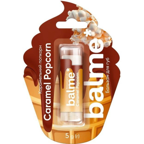 Бальзам для губ Balme Caramel Popcorn 5 г