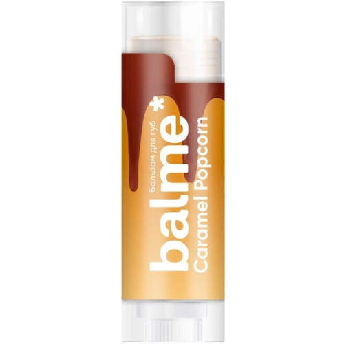 Бальзам для губ Balme Caramel Popcorn 5 г