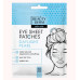 Тканевые патчи BeautyDerm для зоны под глазами Daylight Pearl 30 шт