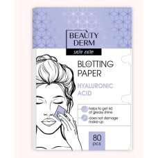 Салфетки для лица BeautyDerm с гиалуроновой кислотой 80 шт