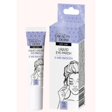 Жидкие патчи под глаза BeautyDerm U are smooth 15 мл