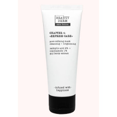 Маска для очищення пор BeautyDerm Skin Fiction з саліциловою кислотою та ягодами годжі 75 мл