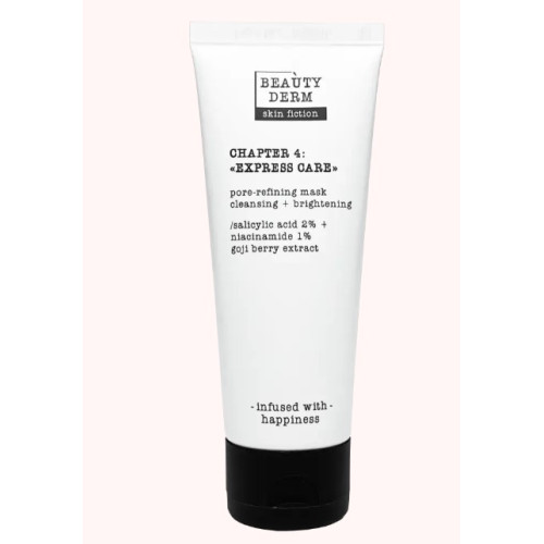 Маска для очистки пор BeautyDerm Skin Fiction с салициловой кислотой и ягодами годжи 75 мл