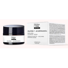 Гидрокрем для лица BeautyDerm Skin Fiction с гиалуроновой кислотой и клубникой 50 мл