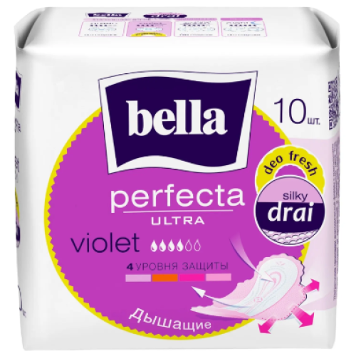 Прокладки Bella perfecta Ultra Violet deo 10 шт