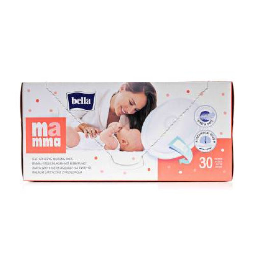 Вкладиші лактаційні Bella Мамма на липучці 30 шт