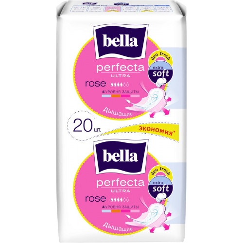 Прокладки Bella perfecta Ultra Rose deo 20 шт