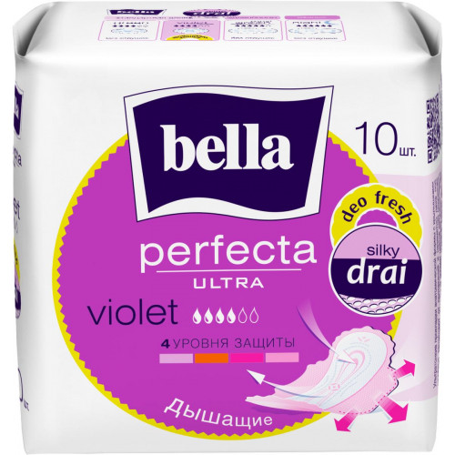 Прокладки Bella perfecta Ultra Violet deo 10 шт
