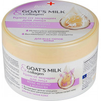 Крем для лица Belle Jardin Cream Goat’s milk от морщин 200 мл