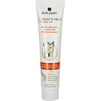 Крем для рук и ногтей Belle Jardin Cream Goat’s milk Питательный 125 мл
