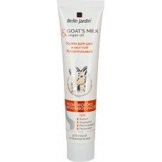 Крем для рук та нігтів Belle Jardin Cream Goat's milk Живильний 125 мл