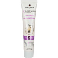 Крем для рук та нігтів Belle Jardin Cream Goat's milk Регенеруючий 125 мл